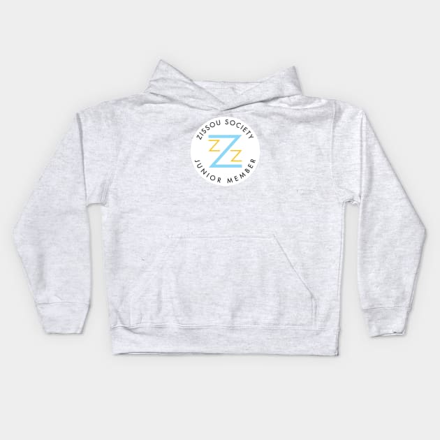 Join Team Zissou Kids Hoodie by ronwlim